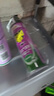 雷达(Raid) 杀虫剂喷雾 550ml*2瓶 绿茶香型 杀蟑喷雾 杀虫气雾剂  实拍图