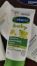 丝塔芙（Cetaphil）温和特护保湿霜85g宝宝面霜婴幼儿面霜儿童面霜润肤乳液滋润补水 实拍图