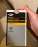 弗尔莱葆口咽清口腔消炎喷剂口喷 狗狗猫咪口炎口腔溃疡红肿流口水除口臭牙龈炎口腔清洁护理 实拍图