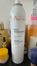 雅漾（Avene）舒泉调理喷雾300ML补水保湿爽肤湿敷水敏肌护肤化妆水大喷礼物 实拍图