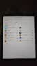 Apple苹果ipad9/10/Pro2022/21/20款 /air5/mini7/6二手平板电脑 21款iPad Pro 5代 12.9英寸 实拍图