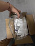 拜杰玻璃密封罐500ml3只装罐头燕窝果酱瓶蜂蜜罐泡菜坛泡酒瓶分装瓶 实拍图