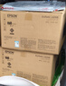 爱普生（EPSON）墨仓式L1258 A4彩色无线单功能家用打印机（微信/远程打印） 实拍图