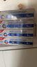 高露洁（Colgate）【孙颖莎同款】专效抗牙结石牙膏护龈去口臭去黄(薄荷+留兰)480g 实拍图