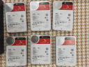 希捷（SEAGATE）NAS硬盘 16TB 企业级 256MB CMR垂直 静音低耗 机械硬盘 希捷酷狼Pro 数据恢复服务 ST16000NT001 实拍图