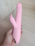 伊珞（EROCOME）小狮震动棒情趣用品女性生理解压玩具女人专用成人炮机按摩自慰器 实拍图