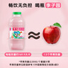 李子园甜牛奶乳饮料草莓味饮品450ml*10瓶整箱学生儿童奶营养早餐奶黑五 实拍图