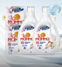 妈妈壹选植物香氛天然洗衣液12斤套装（瓶2L*2+袋1L*2）婴孕儿童洗衣可用 实拍图