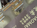 冶春食品 乌饭烧麦300g*3包  18只  扬州烧麦  早餐食品  家庭装面点 实拍图