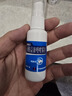 修正 唯达宁 硝酸益康唑喷雾剂30ml 脚气药止痒脱皮烂脚丫脚气喷剂 用于治疗足癣体癣花斑癣 实拍图