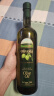 欧丽薇兰 Olivoila 食用油 压榨纯正橄榄油 750ml 实拍图