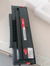 彩格PD-213E硒鼓适用奔图m6202w青春版打印机硒鼓213硒鼓M6202NW 6206W P2206W 2210W硒鼓升级芯片通用套装 实拍图