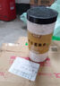 弘礼堂甘肃黄芪片150克 煲汤汤食材料 可泡水的养生茶 中药材原材料 实拍图