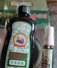宝宝金水草本原液360ml 儿童花露水 液体痱子粉 宝宝防护液  清凉舒爽防痱 实拍图