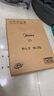 美的（Midea）铂钻家用电磁炉电陶炉大功率大面板防辐减噪炒菜多功能新型火锅炉国家补贴MC-E22B33 实拍图