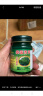 英滴 泰国青草膏*3瓶蚊虫叮咬止痒晕车皮肤瘙痒绿紫草膏清凉油通用 实拍图