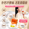 3盒装卡奇尔 维D2磷葡钙片72片/瓶/盒 钙片儿童孕妇钙备孕哺乳期妇女钙磷的补充预防和治疗佝偻病维生素 实拍图