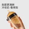 世喜新生儿奶瓶0-6个月婴儿硅胶断奶仿母乳奶嘴宽口径防摔240ml 实拍图