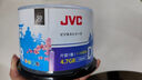 JVC/杰伟世 DVD-R 蓝樱办公系列16速4.7G光盘/刻录光盘空白光盘刻录碟片/光碟 桶装50片 实拍图