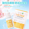 红苹果抱抱爽红苹果护臀膏抱抱爽宝宝爽浙大省妇保防婴儿pp新生儿屁屁霜 三瓶50g 实拍图