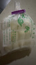 金城食品 馒头640g 32只 家庭装 营养早餐 松软小馒头 早茶点心 面点主食 实拍图