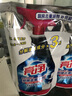 亮净厨房去重油剂氧漂抗菌袋装 500ml  厨房油污清洁剂油烟机清洗剂 实拍图