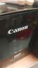 佳能（Canon）RF85mm F2 MACRO IS STM 中远摄定焦镜头 微单镜头 实拍图