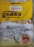 温氏 鸭翅中2斤 冷冻鸭翅中 生鲜鸭翅鸭肉酱鸭翅卤味烧烤食材  实拍图
