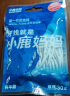 小鹿妈妈品质细滑牙线棒牙签家庭装超细牙线棒30支 实拍图