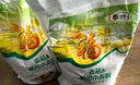  福临门 中高筋粉 麦芯通用小麦粉 10斤*3包 实拍图