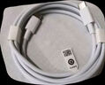 华为原装6A数据线 USB Type-A转USB Type-C/1m线长/支持66W（11V6A）充电 白色CC790 实拍图