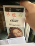 靓逸（LIANGYI）染发膏植物染发剂盖白发天然纯不沾皮肤100%女一洗黑黑茶色400ml 实拍图