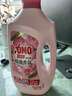 奥妙（OMO）精油香氛大师调香洗衣液 玫瑰山茶花香8斤（2KG+1KG*2） 持久留香 实拍图