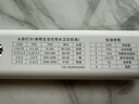 林上高精度六参数家用自来水纯净水质检测仪办公饮用水矿物杂质检测笔 LS310水质好坏直接显示结果 实拍图