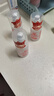协和维生素e乳100ml*3乳液乳膏面霜身体乳护手霜擦脸四季补水保湿清爽 实拍图