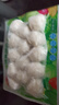 安井 嫩鱼丸 200g 1包 鱼糜含量40% 锁鲜装火锅麻辣烫关东煮丸料 实拍图