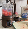 奥劲（AOJING）【11年专业流食】德国高端流食破壁机鼻饲老人食物饭菜打胃管病人专用流质搅拌粉碎料理机辅食机 医护推荐-微米细腻流食机 实拍图