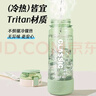 希乐（cille）水杯女生吸管杯大容量水壶tritan运动水杯吸管杯儿童水杯夏季水杯 实拍图