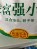 香满园 面粉 中筋粉 美味富强小麦粉 10斤 包子饺子馒头饼手擀面 实拍图