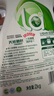 妈妈壹选天然植皂洗衣液17斤（瓶3kg+瓶1kg+袋1kgx4+500g）洁净清香 实拍图