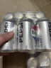 百事可乐 Pepsi轻怡 无糖零卡 碳酸饮料330ml*12听 新老包装随机发货 实拍图