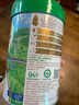 爷爷的农场有机米粉婴儿高铁原味营养米糊宝宝辅食套装225g*3罐 6月龄 实拍图
