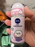 妮维雅（NIVEA）【孙颖莎同款】抑汗香体止汗露滚珠精华爽身走珠液50ml*3 实拍图