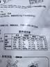 韩食府荞麦冷面 延吉特色东北大冷面延边朝鲜冷面多口味现压口感 白冷面酸甜辣椒油款288g*6袋 实拍图