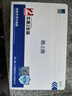 格之格适用佳能2900硒鼓 CRG303硒鼓 MF4010B L11121E 惠普1020硒鼓 M1005 2612硒鼓 佳能303硒鼓打印机耗材 实拍图