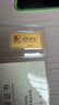 山东黄金（SD-GOLD）招财进宝Au9999黄金投资金条5g收藏理财送礼 节日礼物 送女友 实拍图