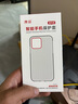 澳浪 适用于苹果SE3/7/8手机壳 iphone SE2保护套 全包防刮防摔软壳简约轻薄带挂绳外壳 透明 实拍图