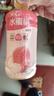 康师傅迷你小瓶装饮料整箱 水蜜桃 330ml*12瓶 实拍图
