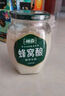神霖 银耳米酒饮品238g*20罐 醪糟汁甜酒酿 酵养糯米酒 实拍图