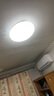 松下（Panasonic）灯LED灯吸顶灯客厅卧室灯具高显色 圆形24瓦素白HHXC2221L 实拍图